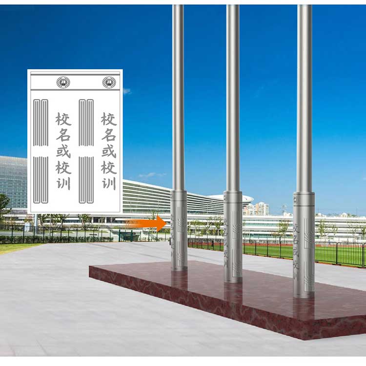 不銹鋼旗桿供應(yīng)商哪家好？